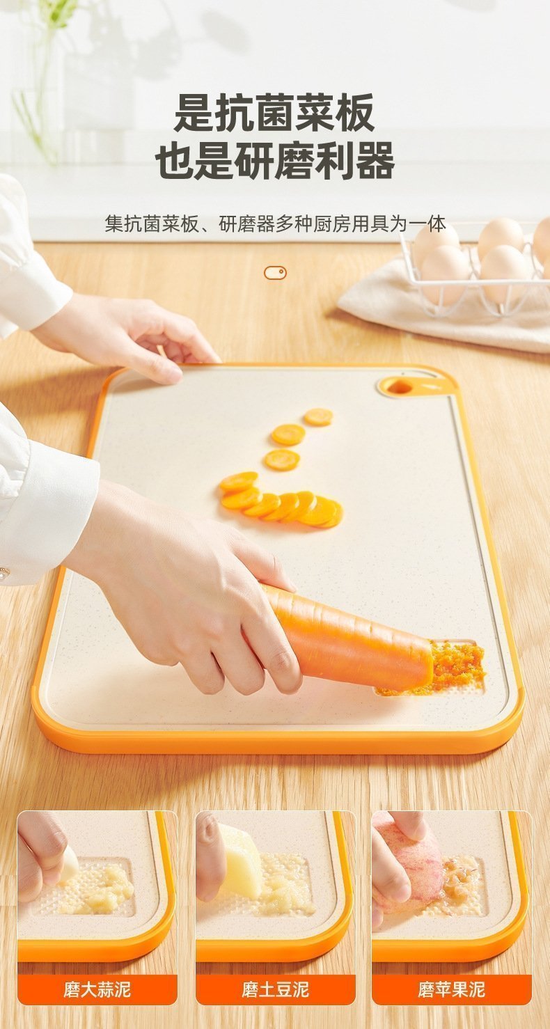 Пластиковая доска для резки овощей и фруктов оптом