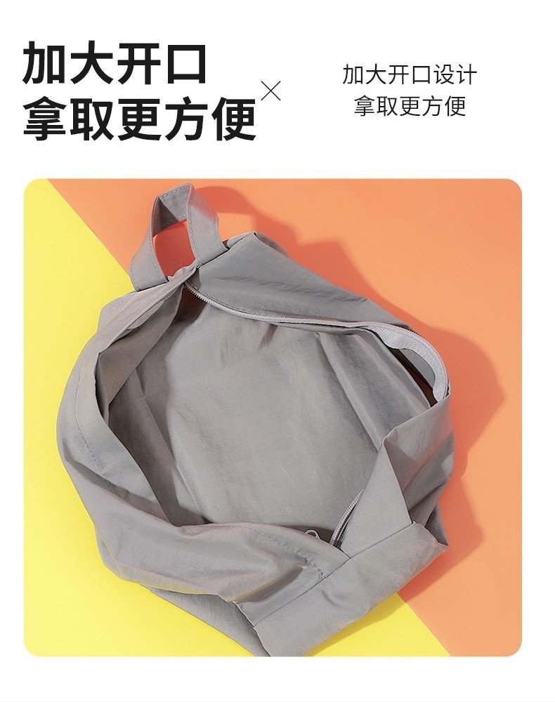 Путешественный органайзер для белья и носков оптом из Китая