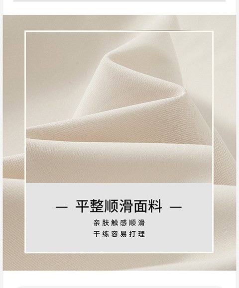 Мужская куртка с воротником оптом из Китая