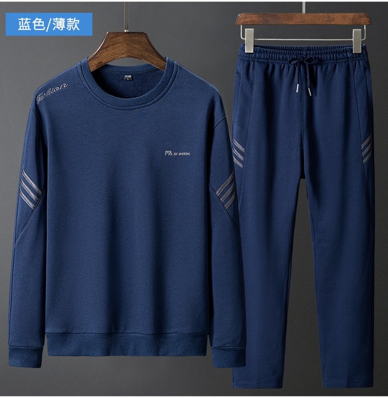 Мужская хлопковая толстовка с круглым воротником и костюмом оптом из Китая