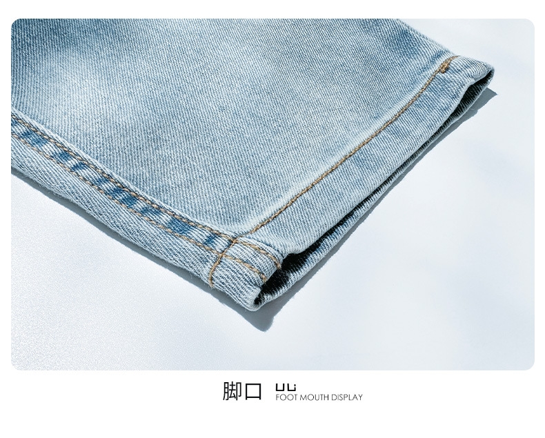 Джинсы для мальчиков Z903-1 оптом из Китая