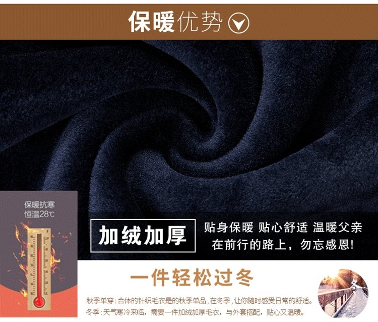 Мужская толстовка с круглым воротником оптом