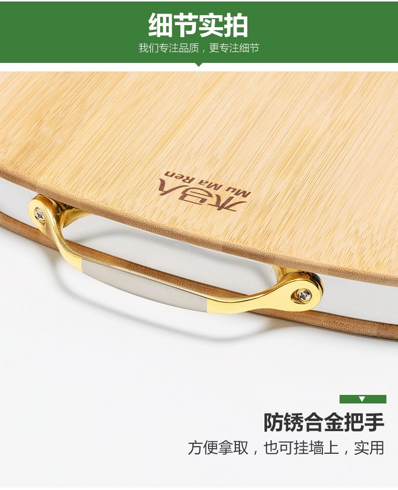 Мини доска для резки из натурального бамбука оптом