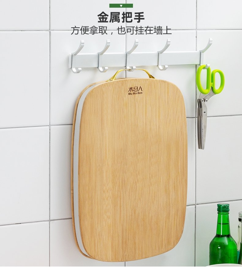 Мини доска для резки из натурального бамбука оптом