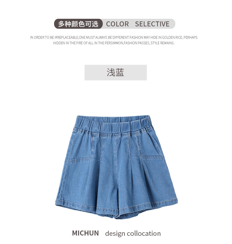 Летние джинсовые шорты для девочек оптом из Китая