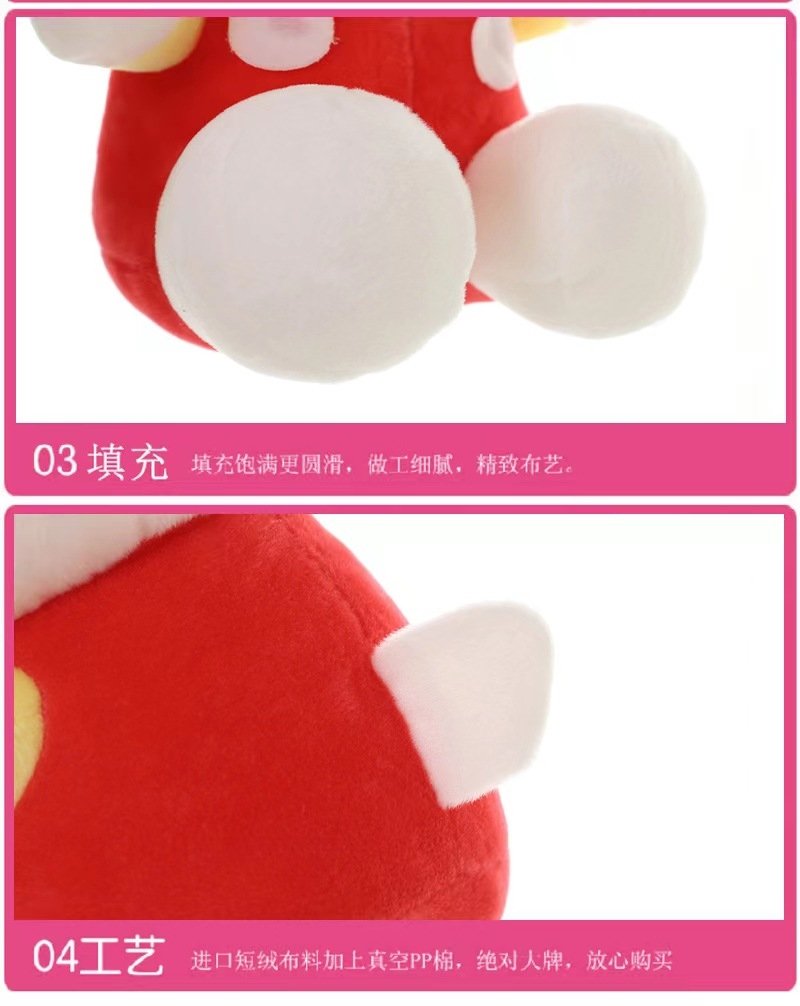 Мягкая игрушка Кот Кэти оптом