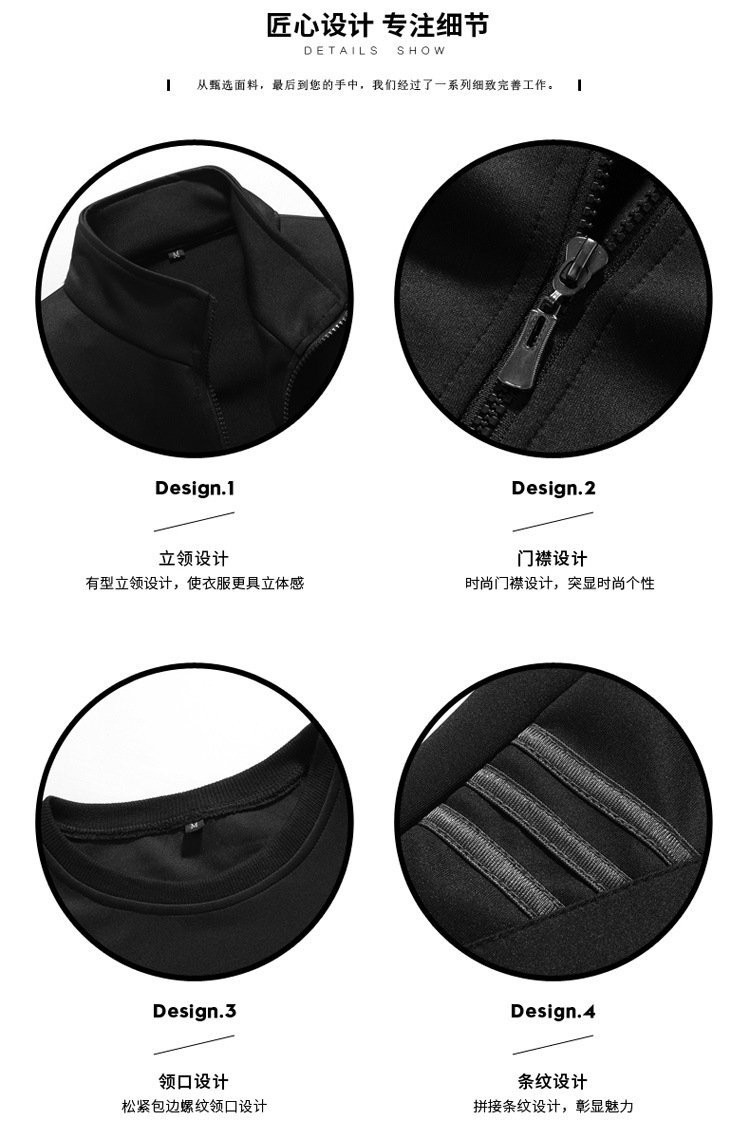 Кроссбордерный 2023 осенне-зимний новый молодежный корейский костюм мужской досуг спортивный костюм мужской трендовый трехкомпонентный оптом из Китая