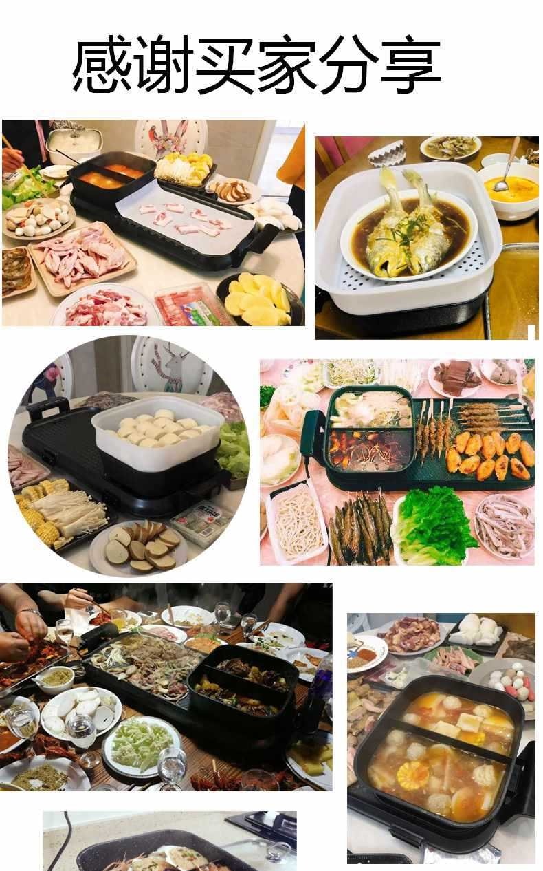 Многофункциональная электрическая сковорода для жарки мяса и рыбы оптом