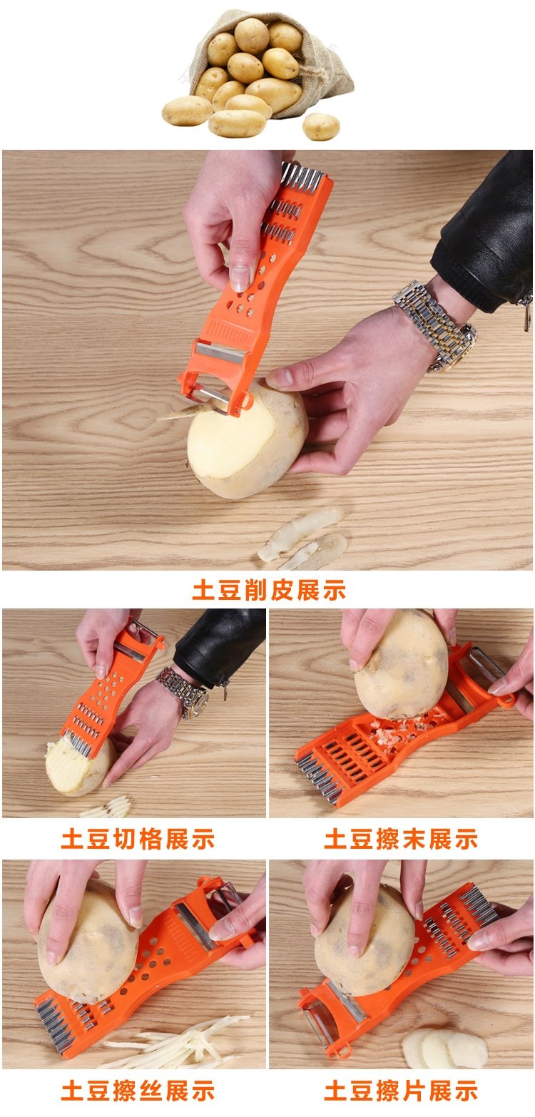 Многофункциональный овощерезатель оптом