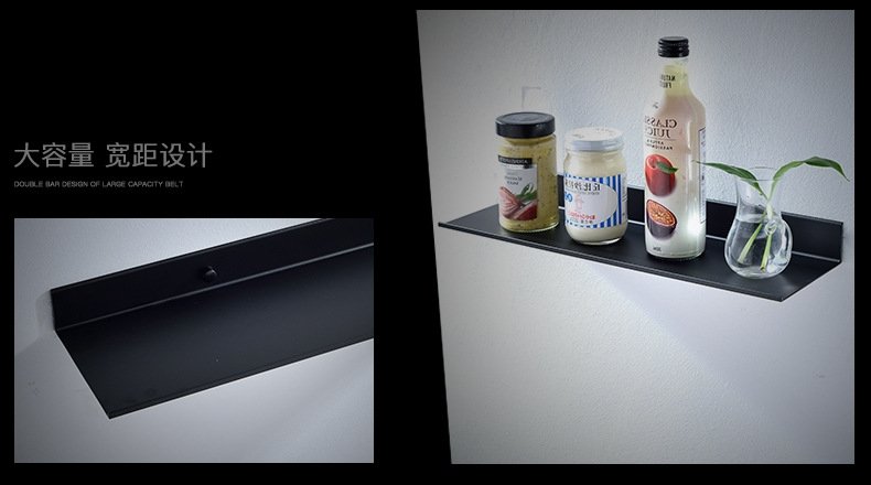 Полка для ванной комнаты из черного матового алюминия 30/40/50/60см оптом