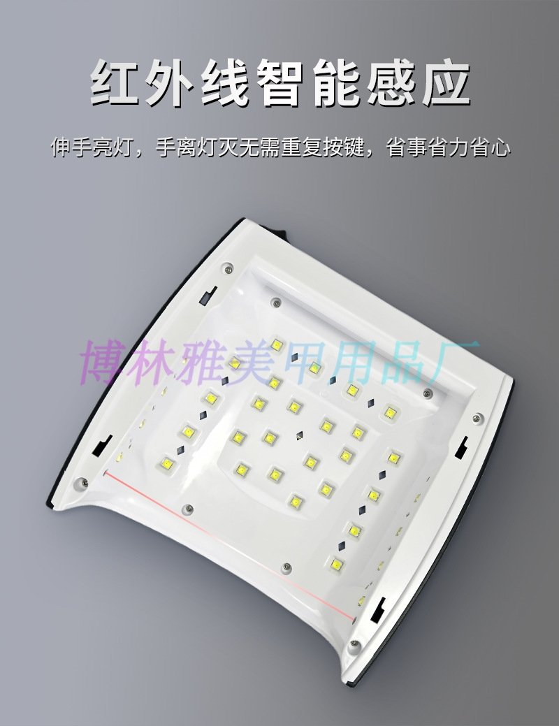 Мощная лампа для маникюра S10 оптом