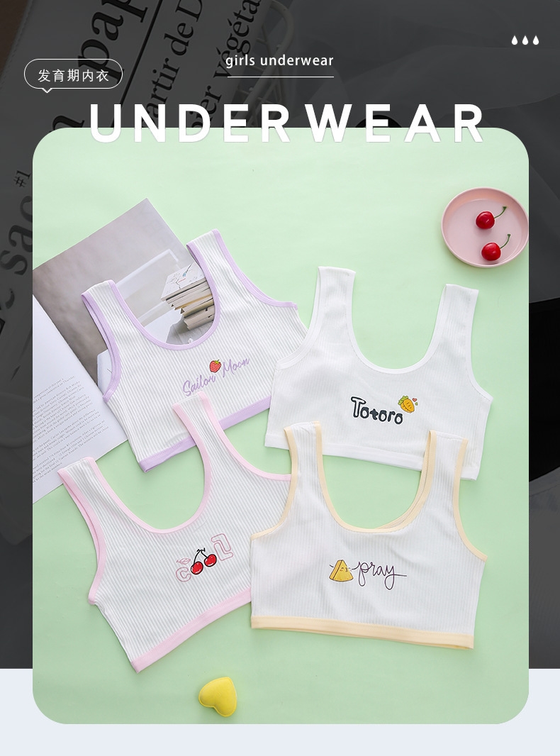 Детское нижнее белье для девочек оптом из Китая