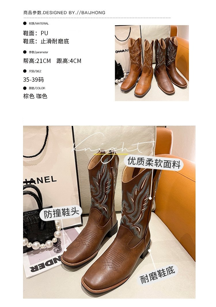 Женские сапоги рыцаря с вышивкой V-образного выреза 2024 весна-осень оптом