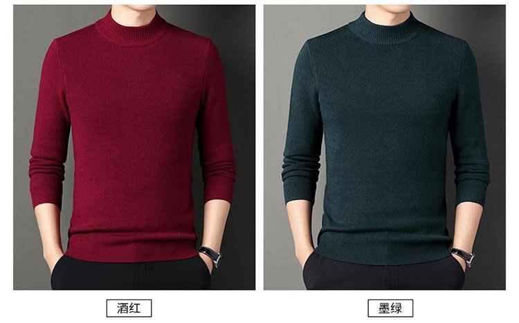 Мужской свитер с высоким воротником и утеплением оптом