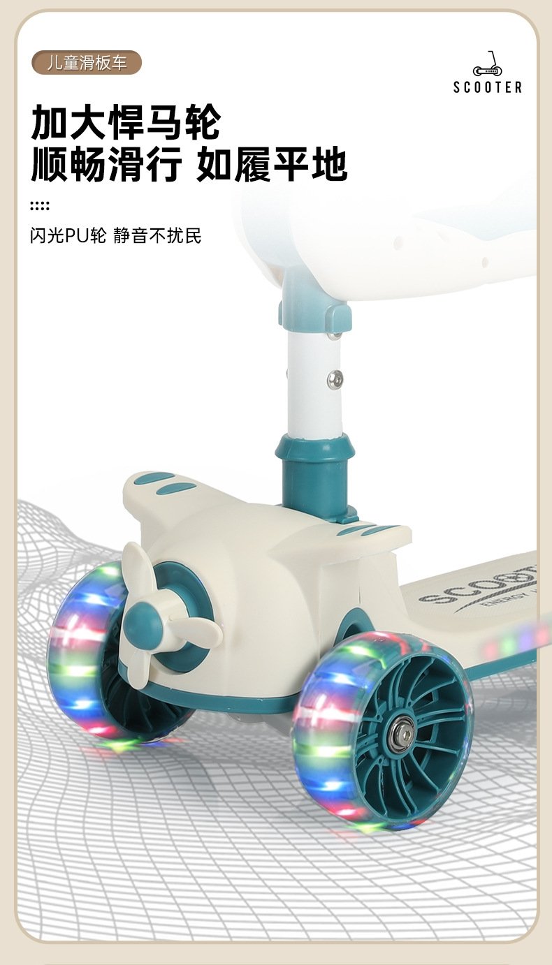 Детский складной самокат оптом