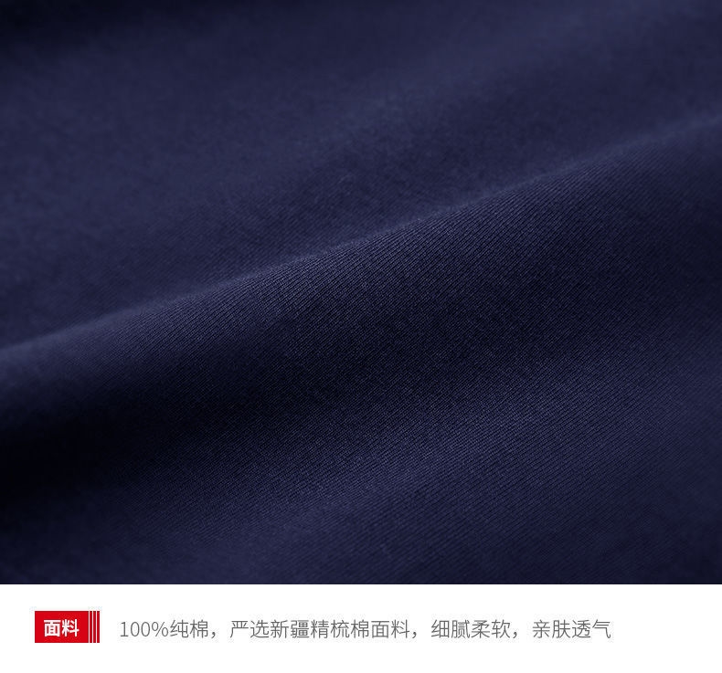 Мужской термобелье с высоким воротником оптом из Китая