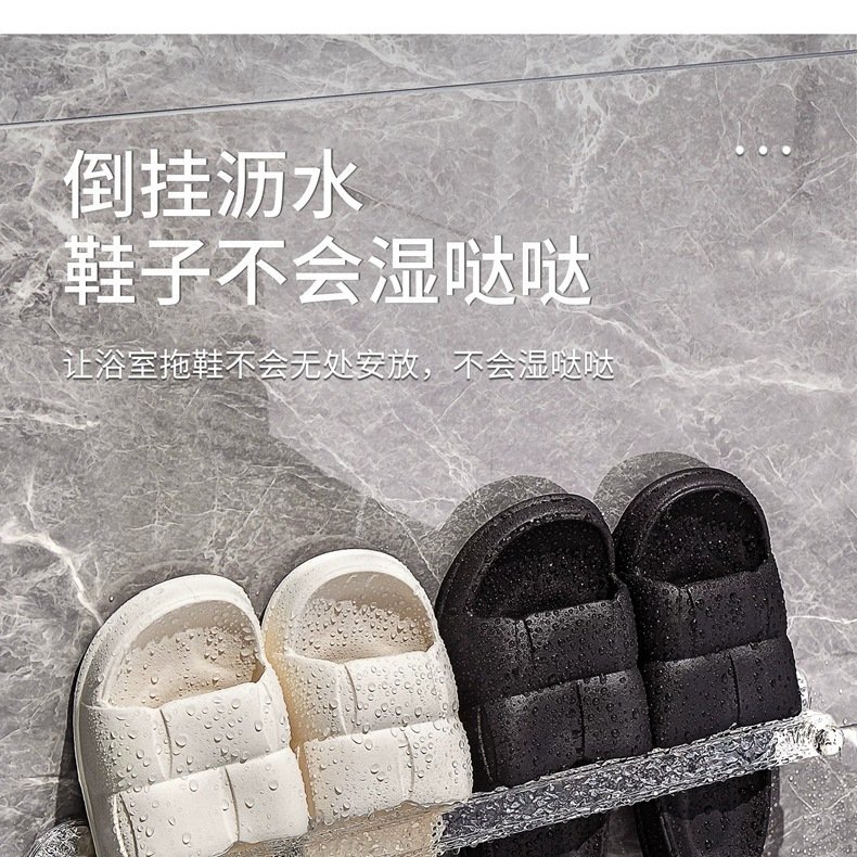 Полка для ванной комнаты оптом