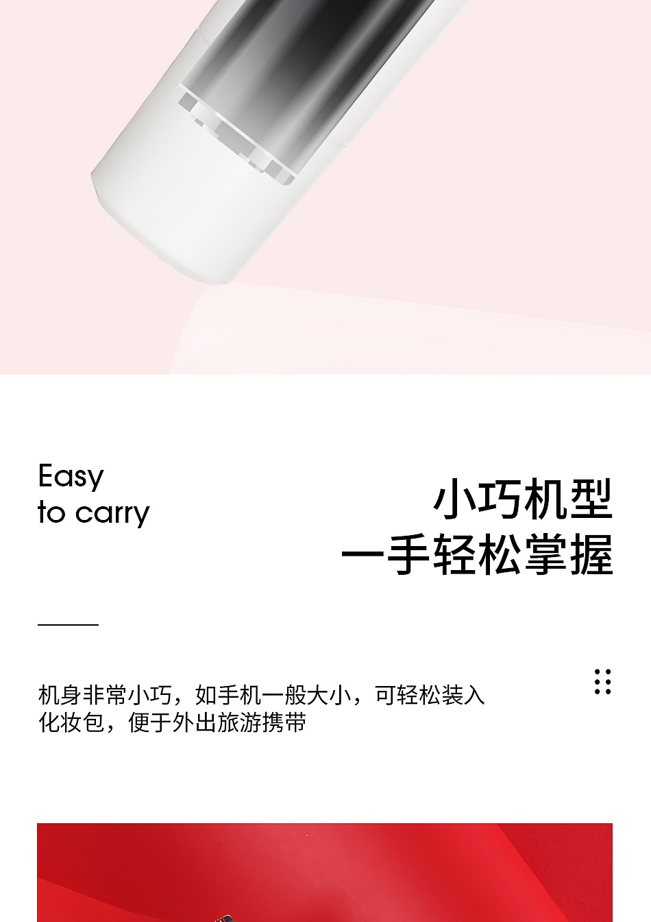 Женский эпилятор VGR 4 в 1 оптом из Китая