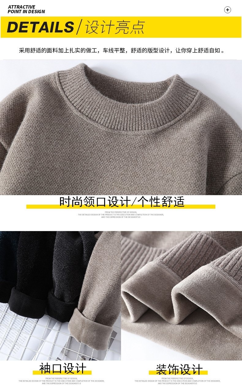 Мужской свитер с высоким воротником и утеплением оптом