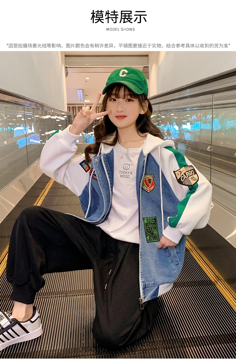 Детская бейсбольная куртка из джинсовой ткани с капюшоном оптом из Китая