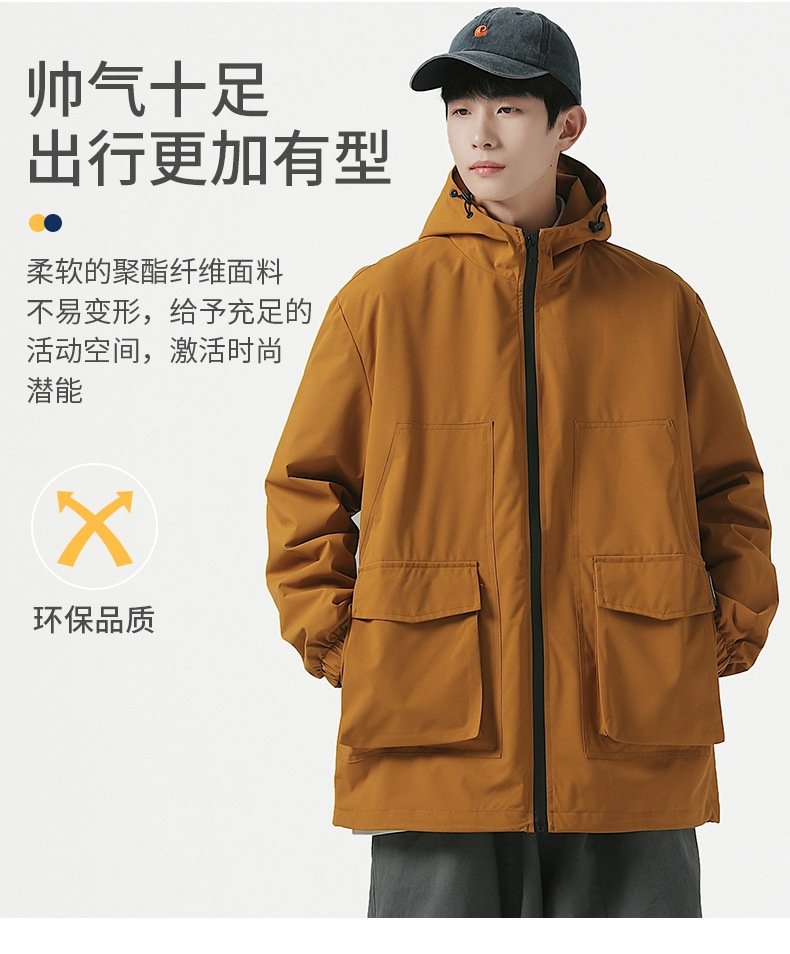 Мужская ветровка с капюшоном 2023 оптом из Китая