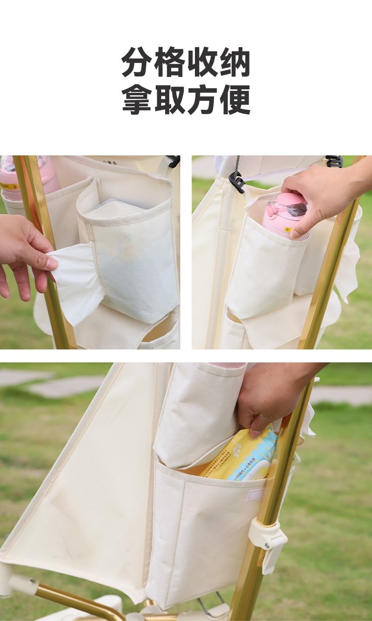 Универсальная сумка для коляски оптом