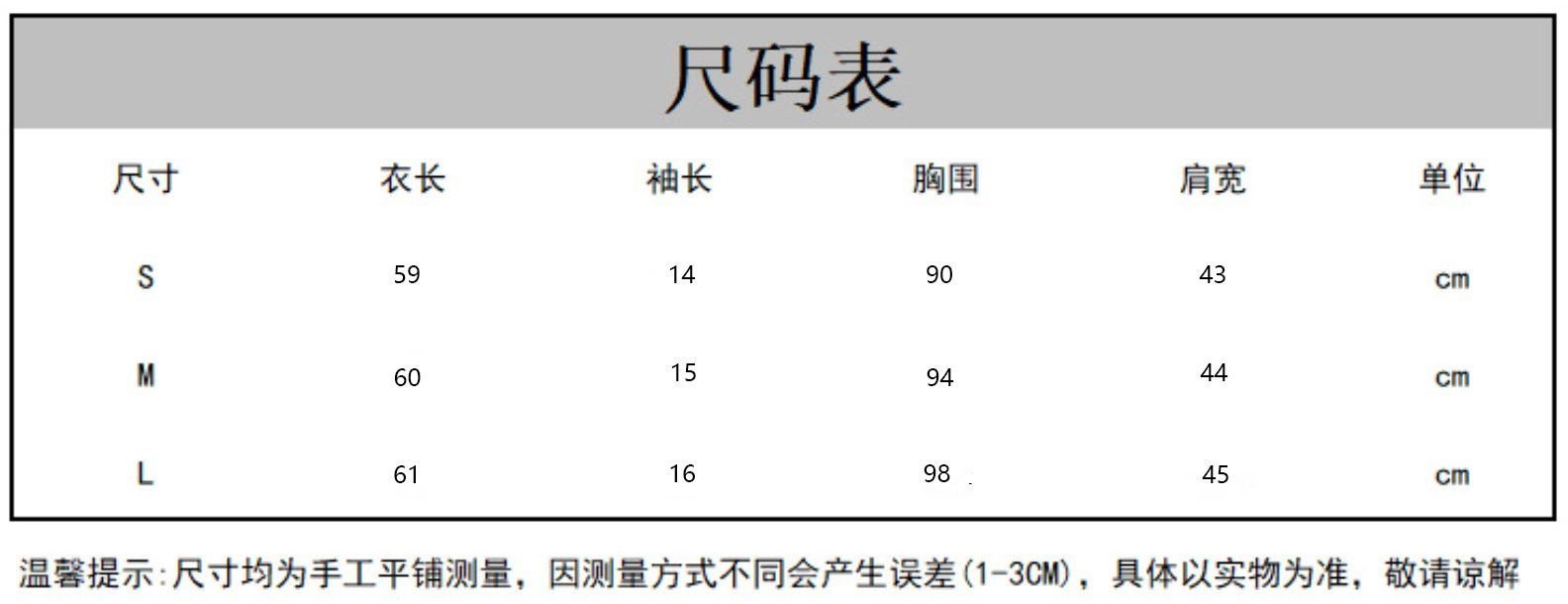 Футболка с крыльями и стразами оптом