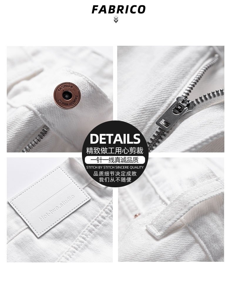 Мужские джинсы 2024 весна оптом из Китая