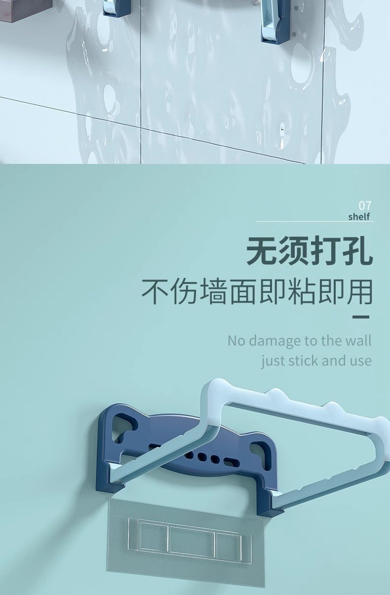 Полка для раковины в ванной комнате оптом