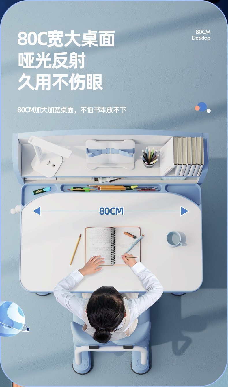 Детский учебный стол и стул оптом