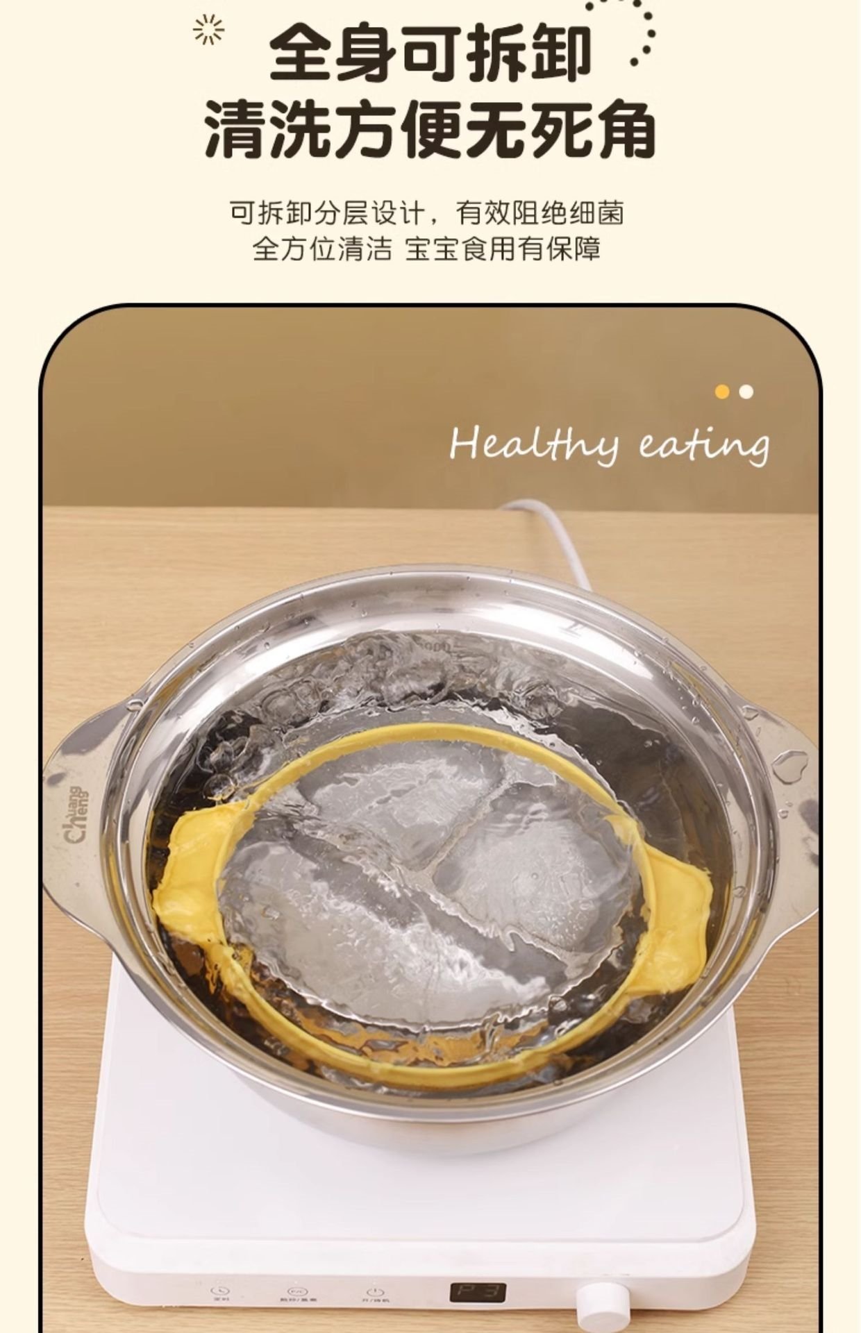 Детский набор столовых приборов L.DUCK оптом