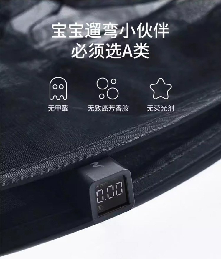 Защитная сетка для детской коляски T6 оптом