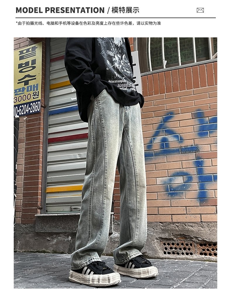 Мужские джинсы в стиле хайстрит оптом из Китая