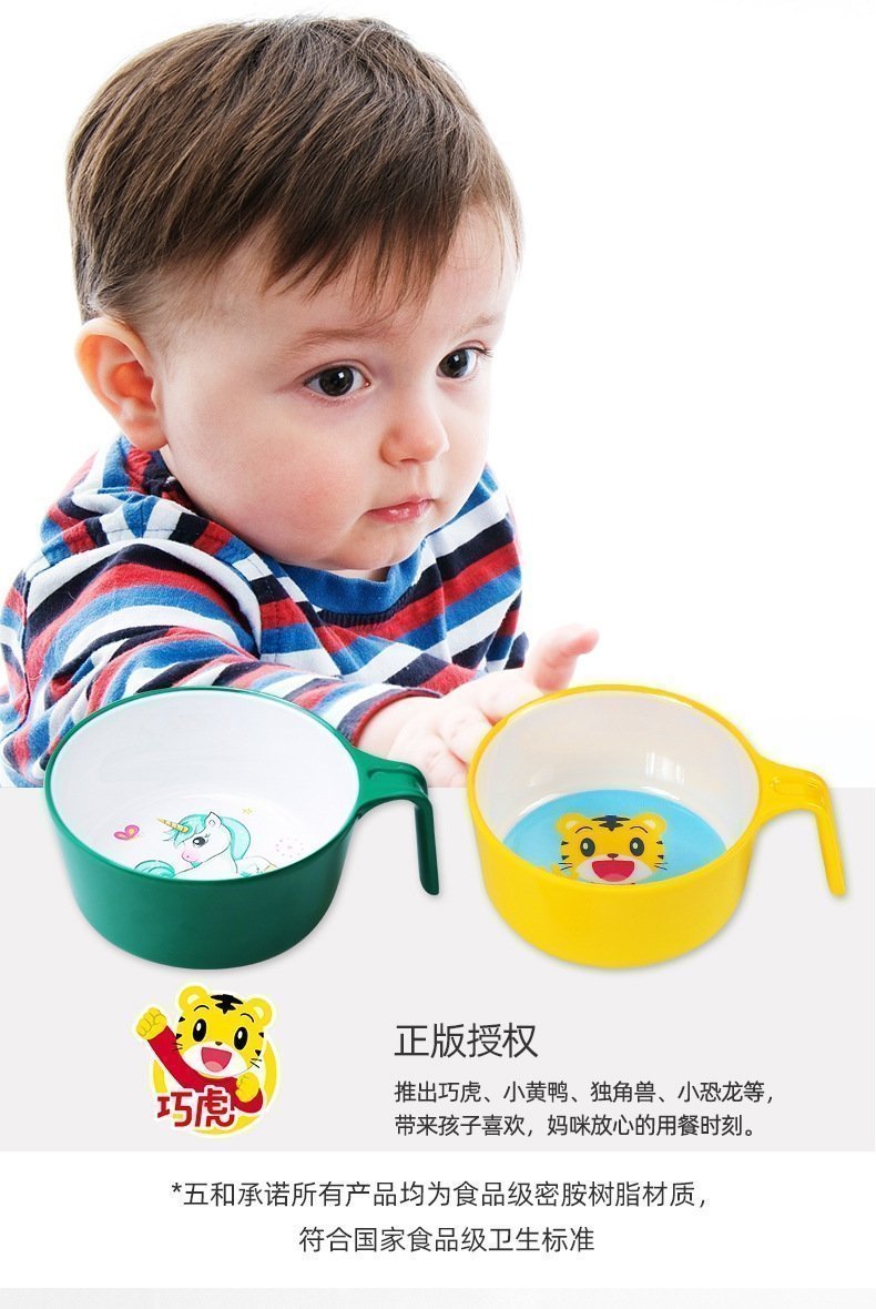 Детская керамическая миска с ручкой оптом