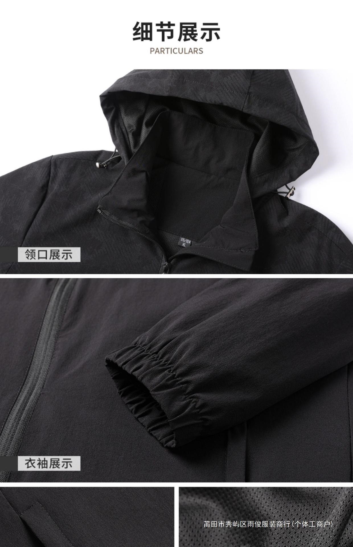 Весенняя куртка с капюшоном для мужчин среднего возраста оптом из Китая