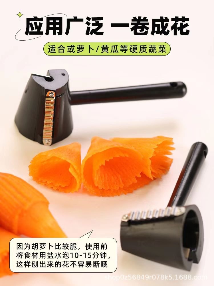 Ручной резак для овощей и фруктов оптом из Китая