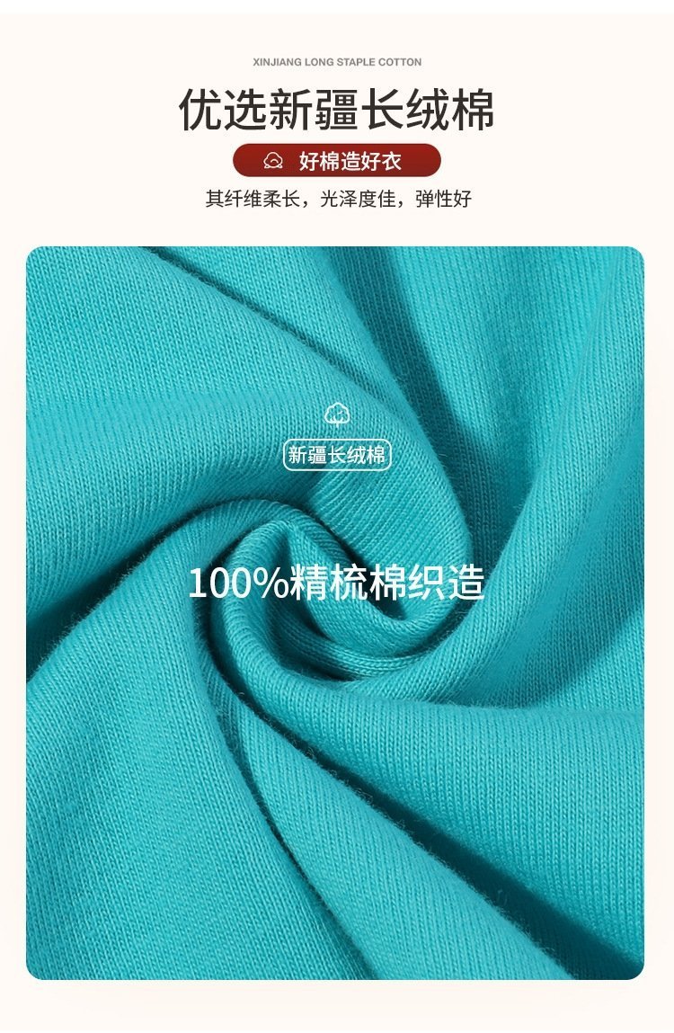 Длинный рукав T-рубашка из чистого хлопка 230 г оптом