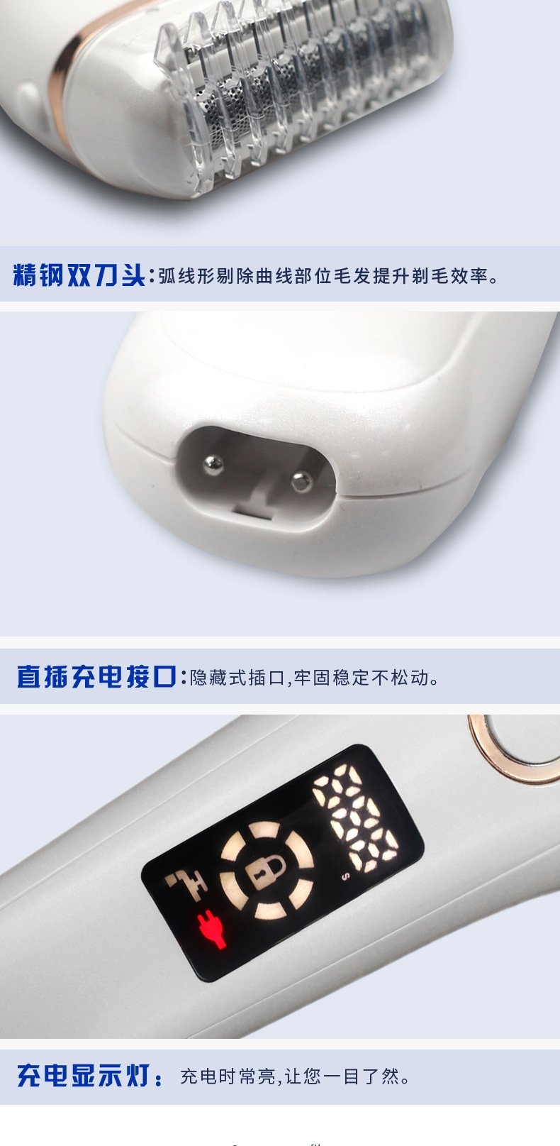 Женский электрический бритвенный аппарат USB для бикини и ног оптом из Китая