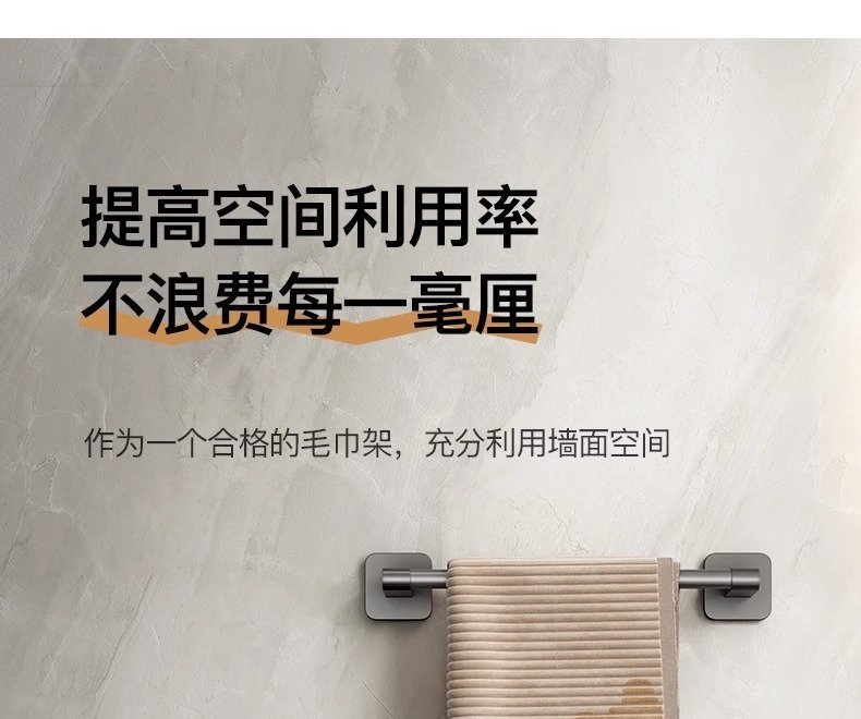 Вешалка для полотенец оптом