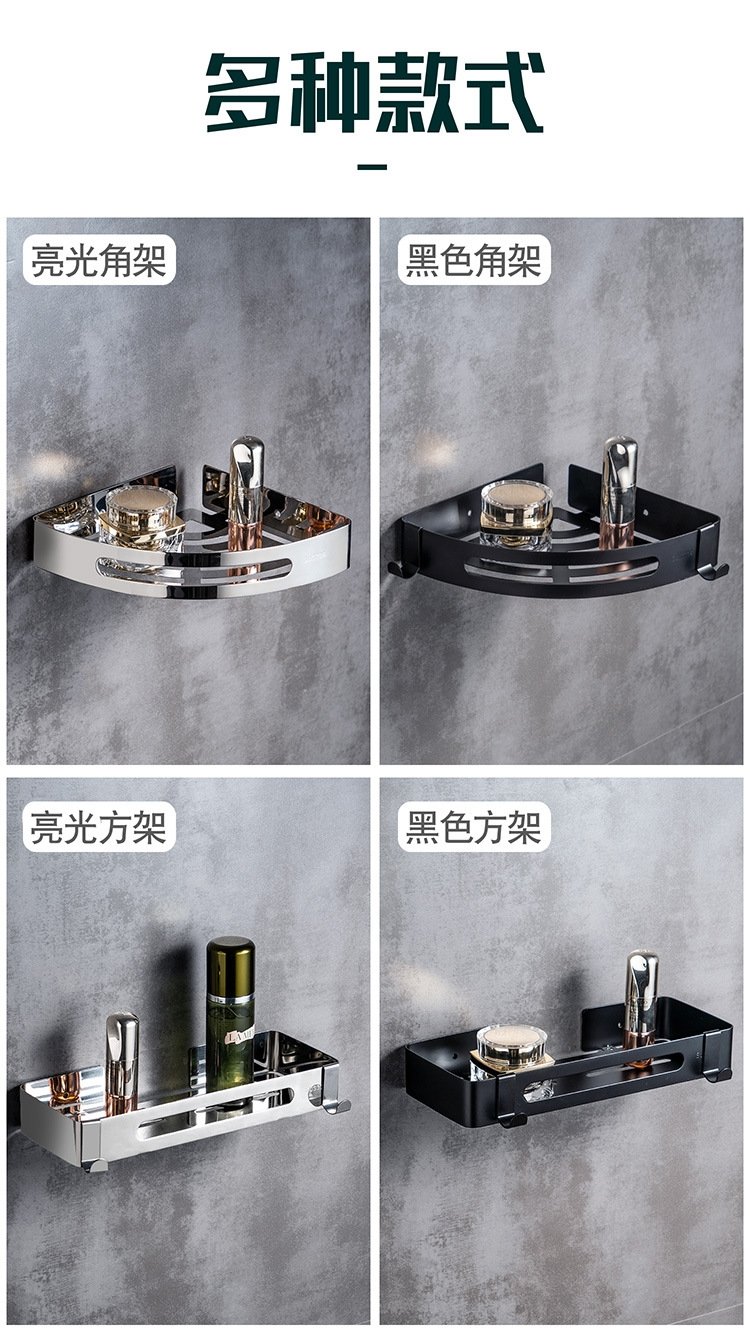 Угловая полка для ванной комнаты из нержавеющей стали оптом