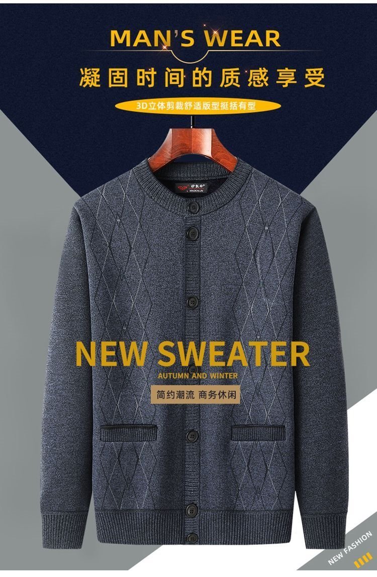 Мужская толстовка с круглым воротником оптом