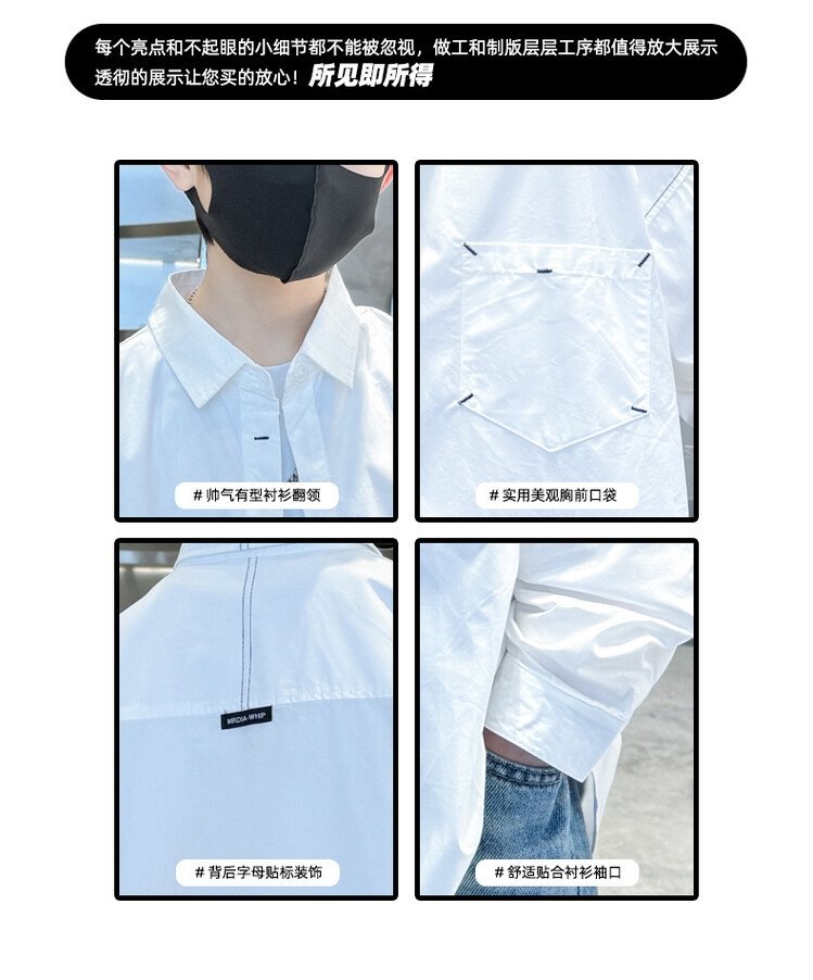 Мальчик рубашка 2024 новая весна корейская детская рубашка куртка мальчик досуг длинный рукав весенняя мода детская одежда оптом из Китая