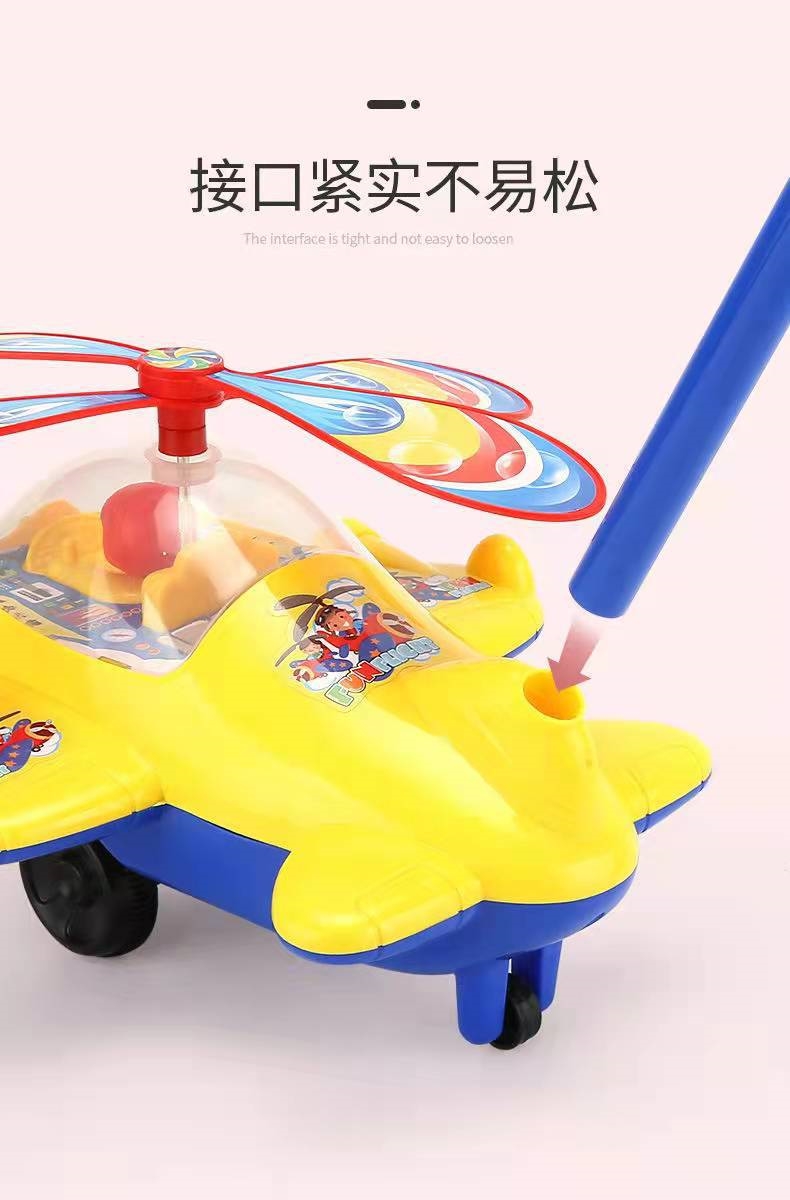 Игрушка-погремушка для обучения ходьбе оптом из Китая