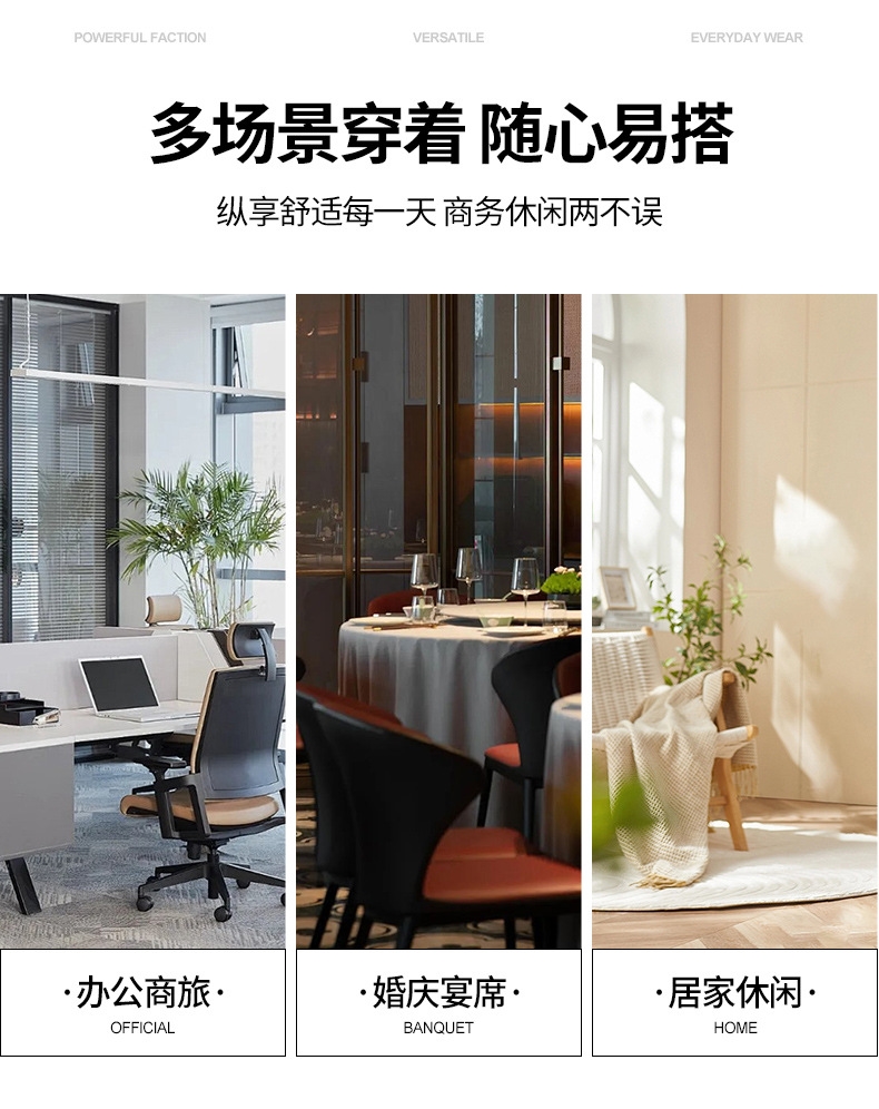 Мужские брюки в стиле бизнес-кэжуал оптом из Китая