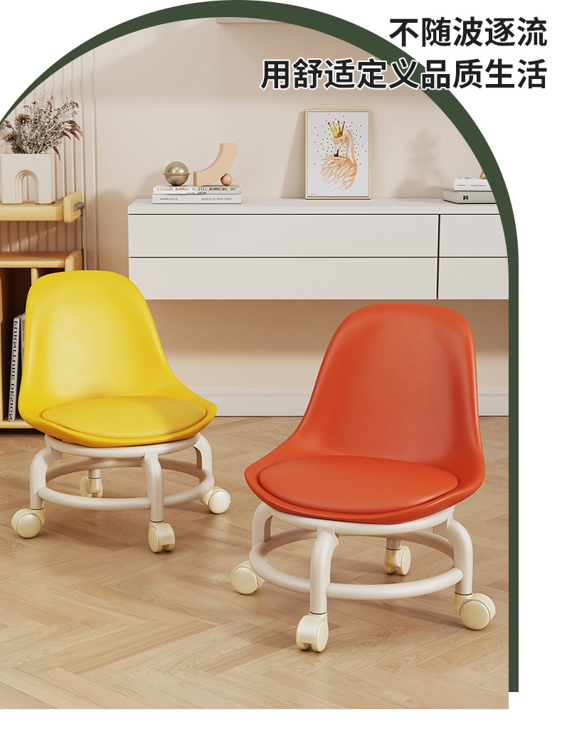 Детский стул с колесиками и подставкой для ног оптом из Китая