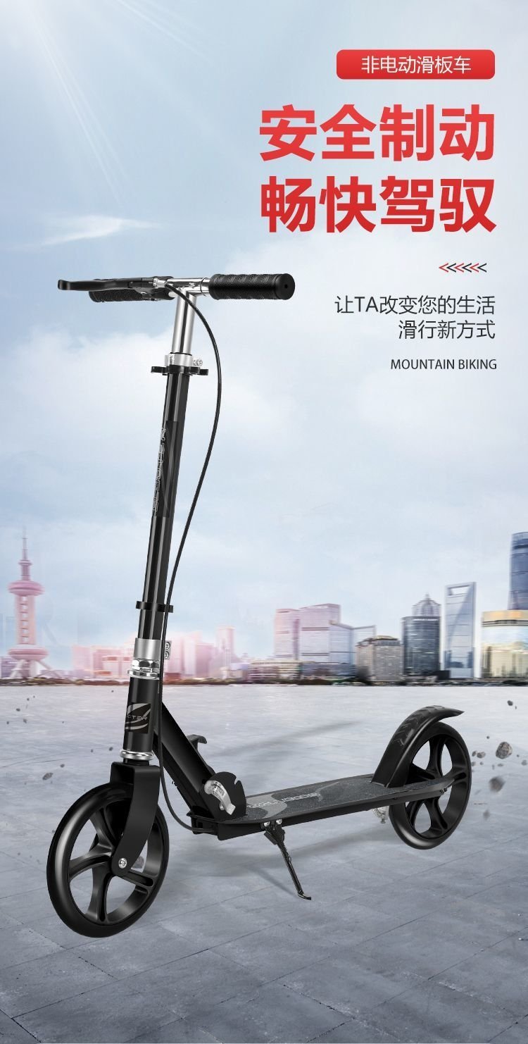 Скейтборд для взрослых и детей оптом