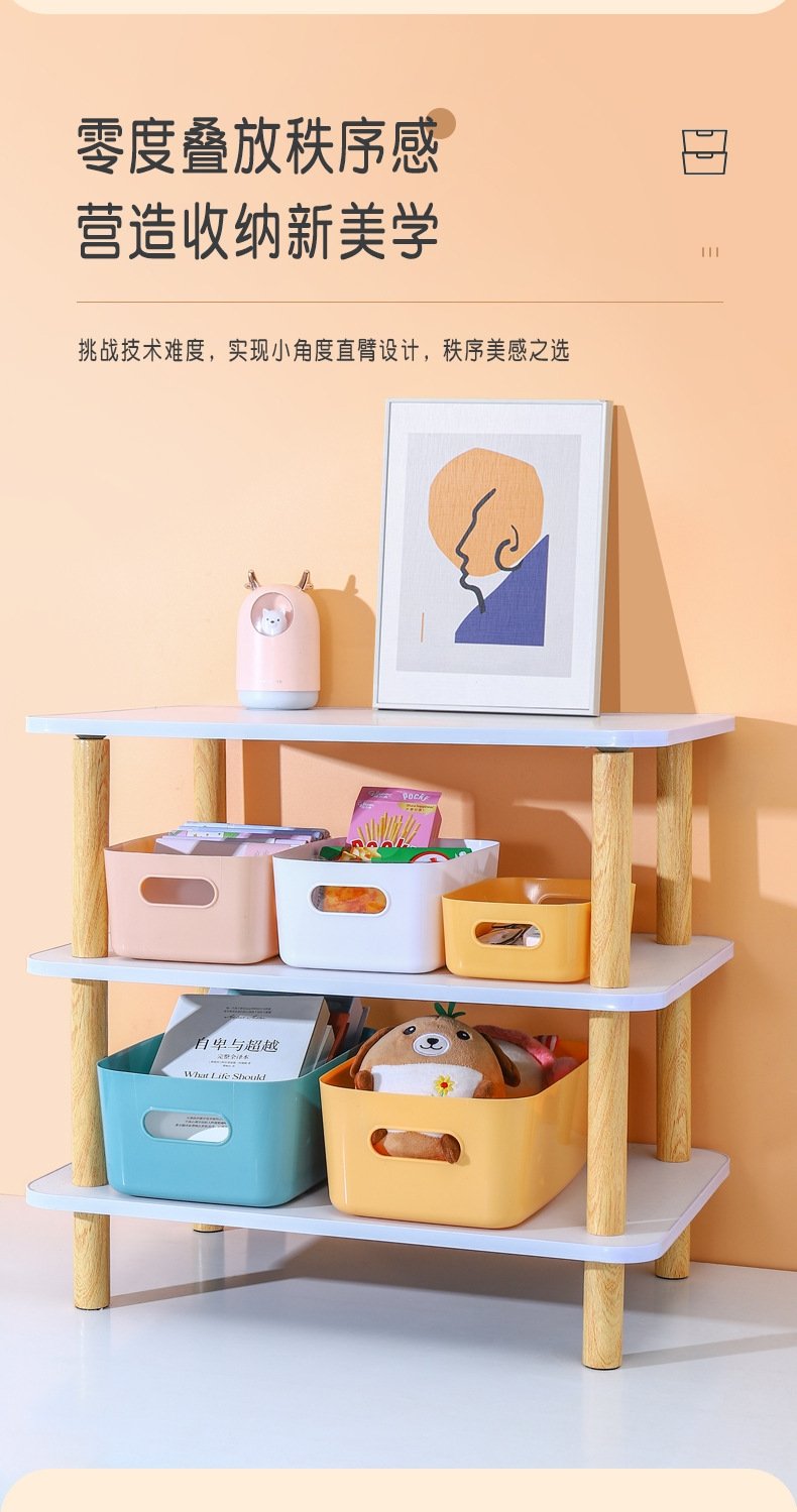 Хранение настольное коробка оптом