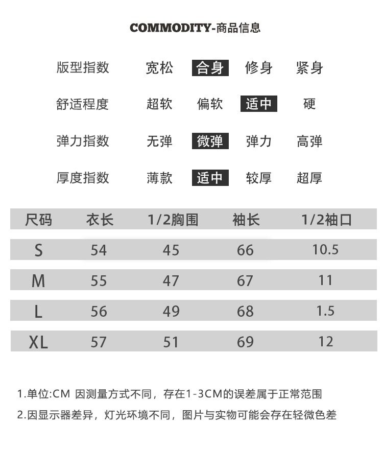 Женская футболка с длинным рукавом оптом
