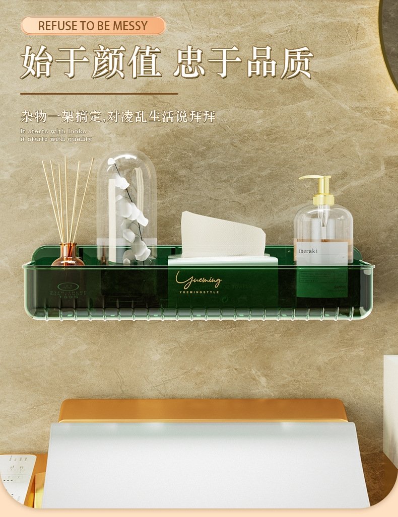 Полка для ванной комнаты без сверления PET оптом