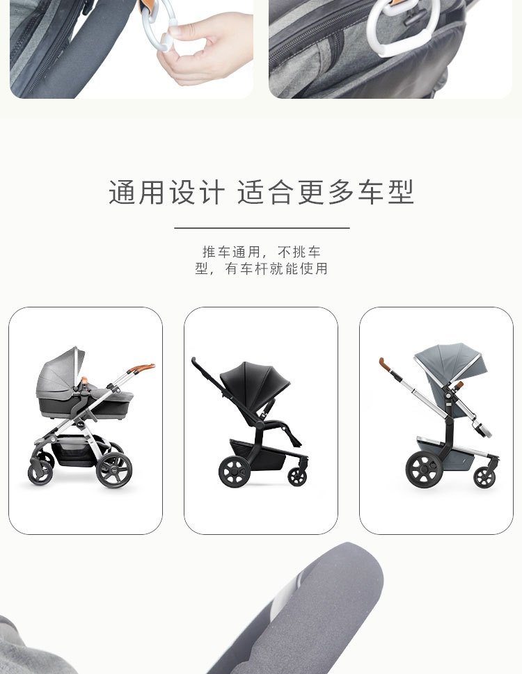 Крючок для детской коляски из кожи оптом